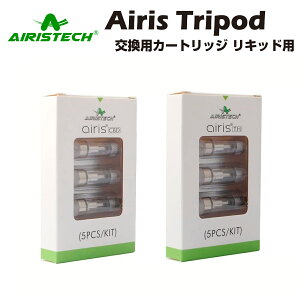 Airistech airis Tripod pJ[gbW Lbhp [5] RC ACXebN gC|bh 510 dq^oR dq΂ xCv RC vape