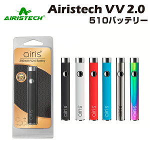 yGg[&2VbvP8{zAiristech airis Vertex VV 2.0 350mAh 510Ki y^ obe[ GAXebN Ag}CU[ J[gbW F|CU[ tKX xCv { vape thct[ cbd cbn
