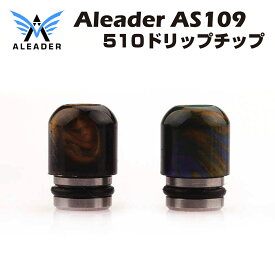 楽天市場 ドリップチップ レジン ホビー の通販