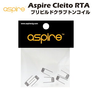 Aspire Cleito RTA Clapton Coil 6 vrh NvgRC AXpCA N[g dq^oR dq΂ xCv vape diy  C[