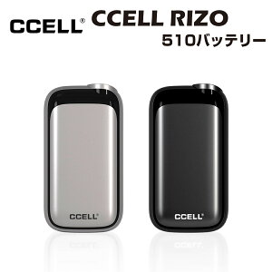 yGg[Pő4{zCCELL RIZO 300mAh VV obe[ I[gh[ V[Z 510 Ki Xbh { xCv J[gbW Ag}CU[ JirWI[ dq^oR wv hemp airis vape thct