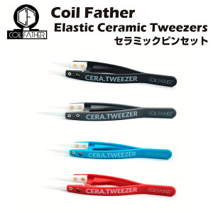 Coil Father Elastic Ceramic Tweezers RCt@[U[ Z~bNsZbg RCrh r_u cC[U[ dq^oR dq΂ xCv  1000~|bL vape diy