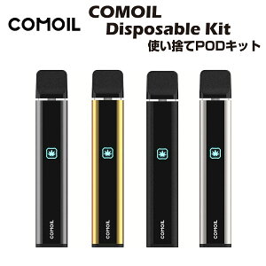 COMOIL CBDLbhp fBX|[UuLbg |bh^ g؂ ĝăLbg vq[g@\t 280mAh 1.0ml pod cbg cbn vape xCv dq^oR IC 510 F|CU[ Ag}CU[ J[g