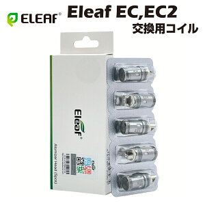 ySi|Cg5{zEleaf EC V[Y Coil Head pRC 5 0.3 0.5 C[[t ACXeBbN sR  ^N dq^oR dq΂ xCv EC2 EC-A EC-M EC-S head vape Ki
