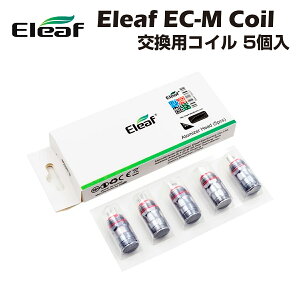 ySi|Cg5{zEleaf EC-M 0.15 Mesh Coil pRC 5 C[[t ACXeBbN sR  ^N dq^oR dq΂ xCv EC2 EC-A EC-M EC-S head vape