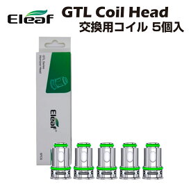 Eleaf GTL Head 交換用コイル 5個入 イーリーフ アイジャスト ミニ 電子タバコ 電子たばこ Vape iJust P40 D20 iStick Power Mono FlasQ iSolo Air 2 Pico Compaq AIO Glass Pen