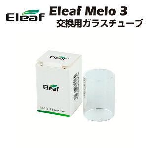 Eleaf Melo 3 �����p�K���X�`���[�u �C�[���[�t ���� �d�q���΂� �d�q�^�o�R �x�C�v �s�R Vape istick pico
