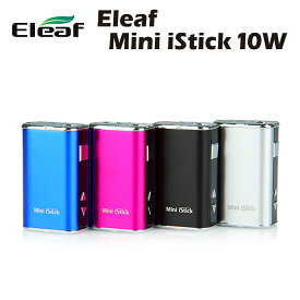 【送料無料】 Eleaf Mini iStick 10W MOD 1100mAh 低電圧 510規格 モッド スレッド イーリーフ アイスティック ミニ カートリッジ 電子タバコ ベイプ リキッド バッテリー 本体 vape ヴェポライザー フルガラス アトマイザー wax cbd cbn cbg mod h4cbd cbc cbt