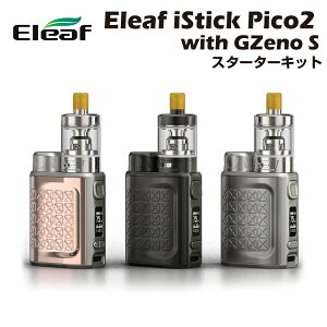 【送料無料 あす楽】Eleaf iStick Pico 2 with GZeno S Kit スターターキット イーリーフ アイスティック ピコ 電子たばこ 電子タバコ Vape 510規格 スレッド