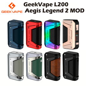 【送料無料】Geekvape L200 (Aegis Legend 2) MOD 200W テクニカル モッド ギークベイプ イージス レジェンド 電子タバコ 電子たばこ ベイプ 本体 耐衝撃 ショックレジスタント geek vape