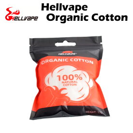 Hellvape Organic Cotton 17g 100%オーガニック コットン ヘルベイプ 電子タバコ 電子たばこ ベイプ ビルド リビルダブル アトマイザー ビルドツールドリッパー 超爆煙 rta rda rdta vape