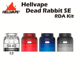 Hellvape Dead Rabbit SE RDA Kit クリアキャップ 4種類付き アトマイザー スコンカー対応 リビルダブル ヘルベイプ デッド ラビット 電子タバコ 電子たばこ ベイプ コイル 自作 vape v2