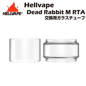 Hellvape Dead Rabbit M RTA pKX`[u wxCv fbhrbg G dq΂ dq^oR xCv Ag}CU[ ^N tank glass tube atimizer vape