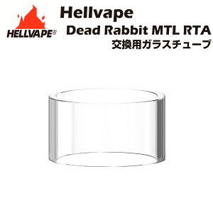 Hellvape Dead Rabbit MTL RTA pKX`[u 2ml / 4ml wxCv fbhrbg dq΂ dq^oR xCv Ag}CU[ ^N tank glass tube atimizer vape