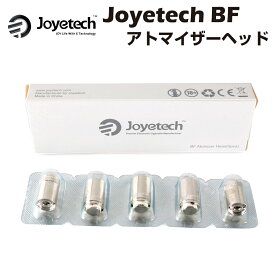 【送料無料】 Joyetech BF アトマイザーヘッド Coil 交換用コイル 5個入 ジョイテック eGo AIO D16 D22 XL box Pro C XL Evic Cubis Cuboid Mini 電子タバコ 電子たばこ ベイプ Vape