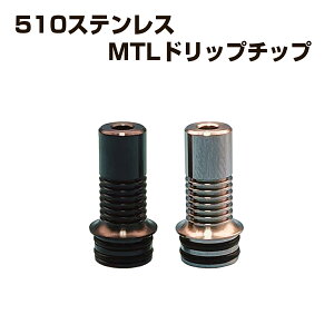 yGg[&2VbvP8{zSS MTL hbv`bv 510 XeXX`[ dq^oR dq΂ xCv 1000~|bL Vape