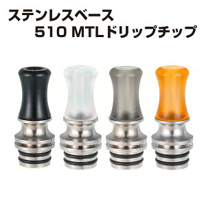 yGg[P2{zXeXx[X MTL hbv`bv 510 Ag}CU[ NA}CU[ dq^oR dq΂ xCv 1000~|bL Vape