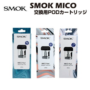 yGg[P6{zSMOK MICO p|bhJ[gbW 1.7ml 3 XbN ~R Z~bN bV POD dq^oR dq΂ xCv Vape