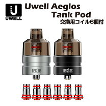 楽天市場】アトマイザー brass 電子タバコ（ホビー）の通販