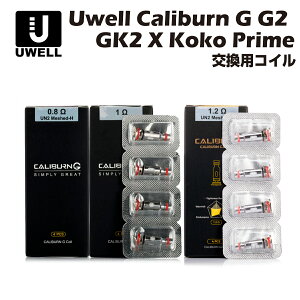 Uwell Caliburn G G2 GK2 X Koko Prime TENET Ironfist L GZ2 Explorer Cyber pRC 4 0.8/1.0/1.2 [EF Jo[ RR vC dq^oR xCv { Lbh  ։ mtl vape