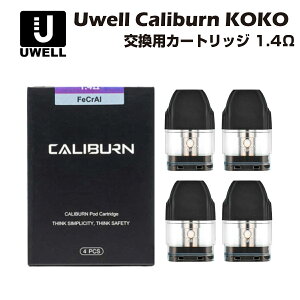 yGg[P7{zUwell Caliburn / Caliburn KOKO p|bhJ[gbW 1.4 2ml 4 POD [EF Jo[ RR dq^oR dq΂ xCv Lbh  ։ jR`[ ^[ 