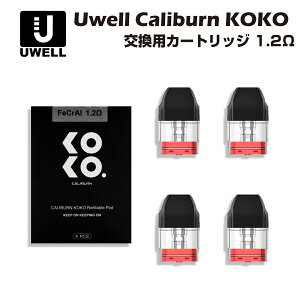 yGg[P2{zUwell Caliburn / Caliburn KOKO p|bhJ[gbW 1.2 2ml 4 POD [EF Jo[ RR dq^oR dq΂ xCv Lbh  ։ jR`[ ^[ 