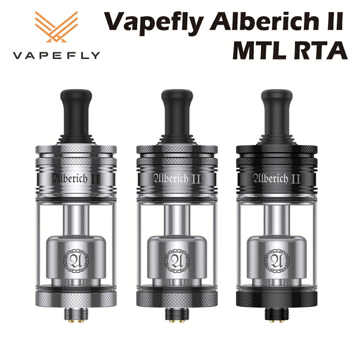 楽天市場】【エントリーでP7倍】 Vapefly Alberich II MTL RTA Tank 
