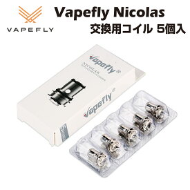 【送料無料】 Vapefly Nicolas 対応 交換用コイル 5個入 0.6Ω/1.8Ω ベイプフライ ニコラス ギャラクシー II 2 Tank firecore Galaxy Kit