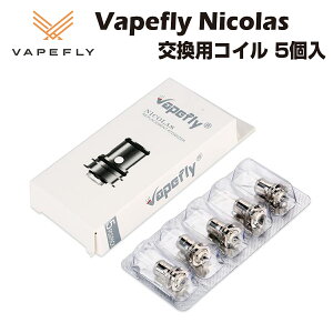 y_tf[P5{zVapefly Nicolas Ή pRC 5 0.6/1.8 xCvtC jRX MNV[ II 2 Tank firecore Galaxy Kit Ki