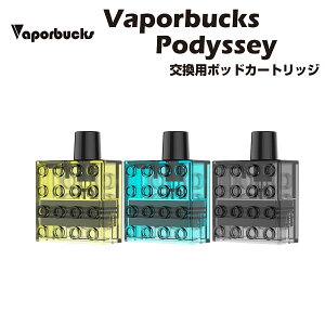 Vaporbucks Podyssey p|bhJ[gbW xCp[obNX |fbZC dq΂ dq^oR xCv RC vape Ki