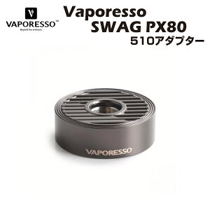 yGg[&yVJ[hP10{zVaporesso SWAG PX80 510 A_v^[ Ag}CU[ bh X^[^[Lbg |bh x|b\ XbO pod mod kit dq^oR dq΂ xCv vape Ki