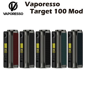 【送料無料 あす楽】Vaporesso Target 100 Mod モッド ベポレッソ ターゲット バッテリー 510規格 小型 電子たばこ 電子タバコ ベイプ 本体 ヴェポライザー アトマイザー Vape