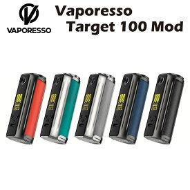 【送料無料】Vaporesso Target 100 Mod モッド ベポレッソ ターゲット バッテリー 510規格 小型 電子たばこ 電子タバコ ベイプ 本体 ヴェポライザー アトマイザー Vape