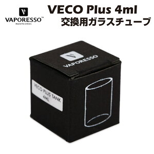 yGg[Pő4{zVaporesso Veco Plus 4ml pKX`[u x|b\ xR \ dq^oR dq΂ xCv vape one kit