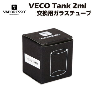 ySi|Cg5{zVaporesso Veco Tank 2ml pKX`[u x|b\ xR dq^oR dq΂ xCv vape tarot Mini nano nebula