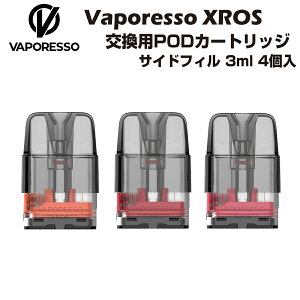 y|Cg8{zVaporesso XROS V[Y p|bhJ[gbW TChtB 4 3ml 2ml POD x|b\ NX ~j im 2 3 mini nano pro 4 dl dq΂ dq^oR xCv Lbh  