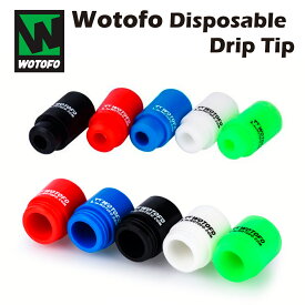 Wotofo Disposable Drip Tip 510 / 810 シリコン製 ドリップチップ 電子タバコ 電子たばこ ベイプ Vape