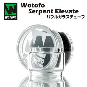 yGg[P6{zSerpent Elevate ouKX`[u 4.5ml EHgtH T[yg Gx[g dq^oR dq΂ xCv vape