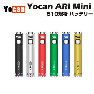 yN[|40%OFFzYocan ARI Mini VV Battery 400mAh 510ڑ bh d [L A ~j Xbh dq^oR xCv { vape mod 510Ki Ag}CU[ Lbh IC cbd cbg cbn thct[ w