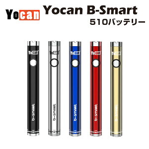 yN[|10%OFF Gg[&yVJ[hP9{zYocan B-Smart VV Battery 320mAh 510Ki Xbh y^ d obe[ [L bh xCv { Ag}CU[ J[gbW vape CBD CBG CBN 