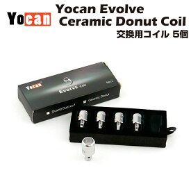 Yocan Evolve Ceramic Donut Coil 交換用コイル 5個入 セラミック ドーナツ ワックス専用ヴェポライザー ユーキャン エボルブ coil クリスタル パウダー 電子タバコ 電子タバコ ベイプ 2020 version vape h4cbd cbc cbt