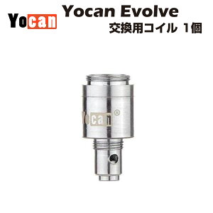 yGg[&yVJ[hP8{zYocan Evolve pRC 1 bNXpF|CU[ [L G{u coil NX^ pE_[ dq^oR dq^oR xCv 2020 version vape CBD CBG CBN