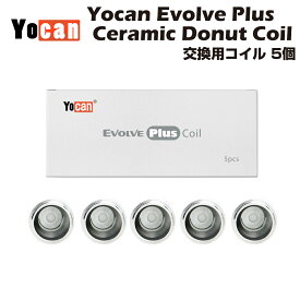 【送料無料】 Yocan Evolve Plus 交換用コイル 5個入 Ceramic Donut Coil セラミック ドーナツ ワックス専用ヴェポライザー ユーキャン エボルブ プラス 電子タバコ 電子タバコ ベイプ vape