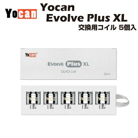 Yocan Evolve Plus XL 交換用コイル 5個入 ワックス専用ヴェポライザー ユーキャン エボルブ coil クリスタル パウダー 電子タバコ 電子タバコ ベイプ vape
