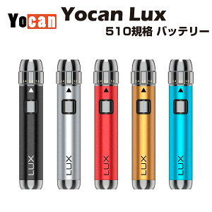 yGg[&yVJ[hP9{zYocan LUX VV Battery 400mAh 510Ki obe[ bh Type-C mod d [L cbd cbg cbn thct[ dq^oR xCv { vape Lbh IC J[gbW A