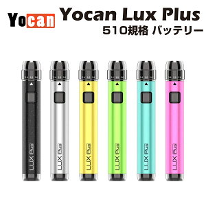 yN[|10%OFFzYocan LUX Plus VV Battery 650mAh obe[ bh Type-C mod d [L cbd cbg cbn thct[ dq^oR xCv { vape Lbh IC J[gbW Ag}CU[ F|