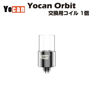 Yocan Orbit pRC 1 bNXpAg}CU[ F|CU[ [L I[rbg NI[c cbd cbg cbn wax dab thct[ _up[ evp[ fBbv 510Ki dq^oR xC
