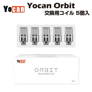 Yocan Orbit pRC 5 bNXpAg}CU[ F|CU[ [L I[rbg NI[c cbd cbg cbn wax dab thct[ _up[ evp[ fBbv 510Ki dq^oR xC