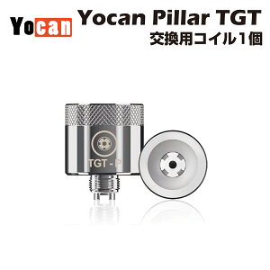 Yocan Pillar TGT pRC 1 bNXp F|CU[ [L s[ Z~bN NI[c cbd cbg cbn wax dab cbc cbt _u O dab rig fBbv dq^oR dq^oR xCv vape coil