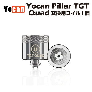 Yocan Pillar TGT Quad pRC 1 bNXp F|CU[ [L s[ Z~bN NI[c cbd cbg cbn wax dab cbc cbt _u O dab rig fBbv dq^oR dq^oR xCv vape c